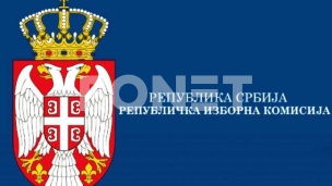 Proveriti sve liste